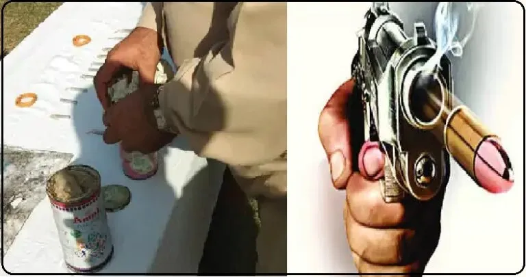 Bilaspur: Five Year Old Child Injured By Bullet Fragments | Under Treatment In IGMC Shimla | Suspicious Material Found At Home | Himachal Bilaspur Shimla News