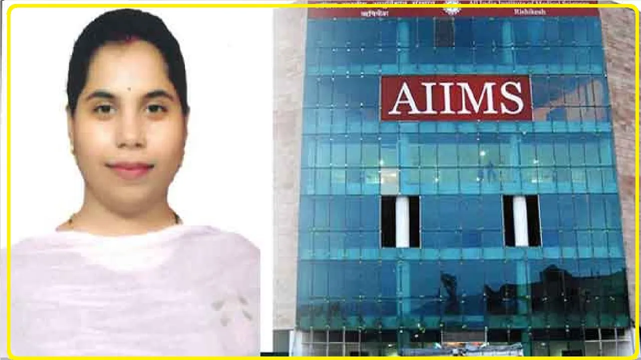 Himachal News : नादौन की साक्षी सोनल बनी नर्सिंग ऑफिसर, AIIMS में देंगी सेवाएं