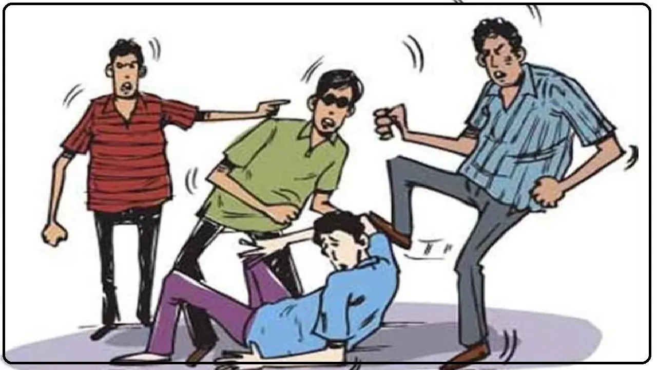 Himachal News || विश्वविद्यालय के प्रोफेसर के साथ चार युवकों ने की बेरहमी से मारपीट, पुलिस में मामला दर्ज