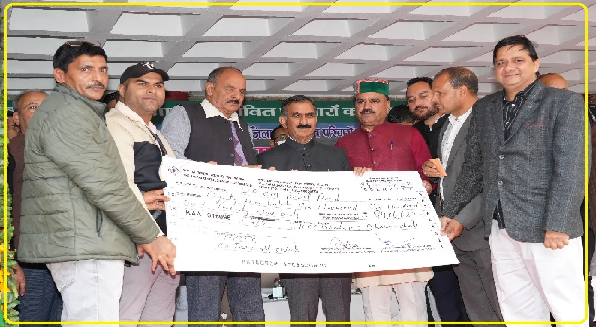 Himachal News || प्रभावित परिवारों को मुख्यमंत्री सुखविंदर सिंह सुक्खू ने दिये 14 करोड़ रुपये,