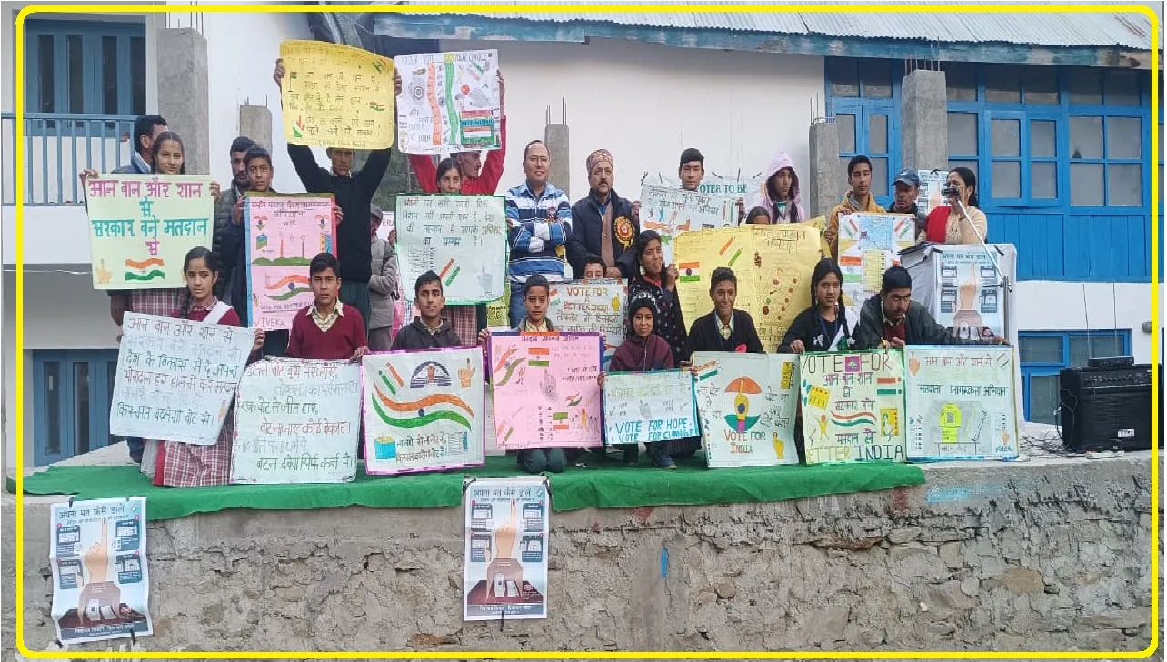 Chamba Pangi News || पांगी में  स्वीप कार्यक्रम के तहत SDM रमन घरसंगी ने विद्यार्थियों को बताई मतदान की महत्वता