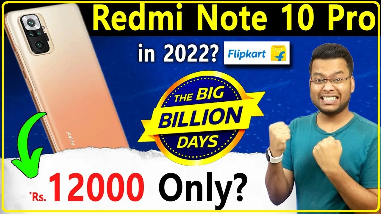 Redmi 10 Power || Flipkart के ऑफर ने मचाई लूट: ₹11,000 में बिक रहा Redmi का 6000mAh वाला फोन