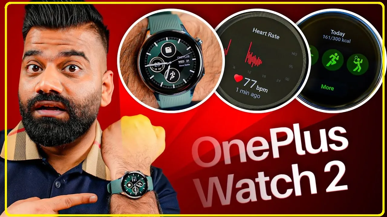 OnePlus Watch 2 Unboxing & First Look || MWC 2024 में OnePlus Watch 2 लॉन्च, जानें 25 हजार के बजट में कितना खास है यह वॉच