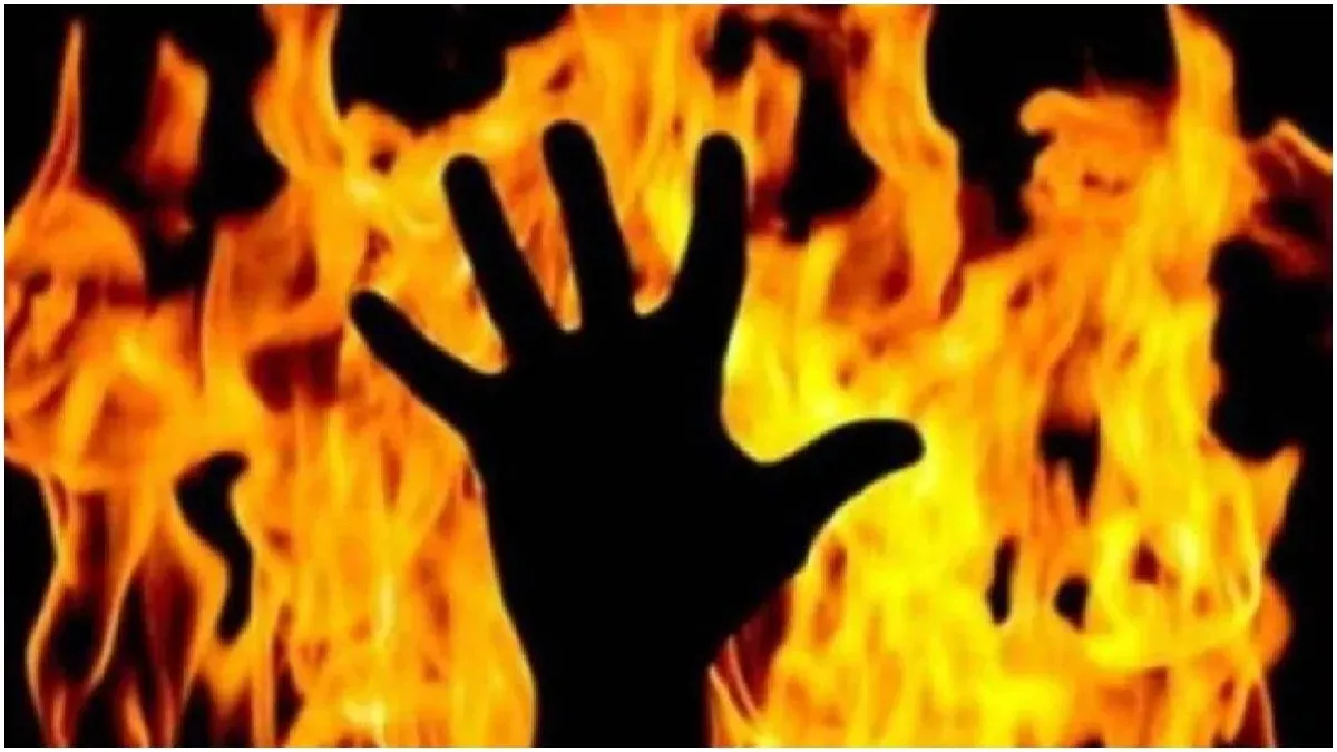 Himachal News || मंडी के करसोग में एक मकान में लगी भीषण आग, 50 वर्षीय व्य​क्ति की जिंदा जलकर मौत 