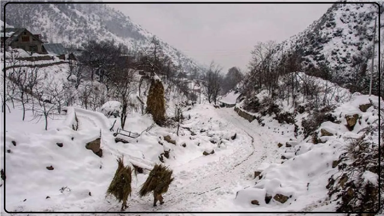 Himachal Weather Update || हिमाचल के कई हिस्सों में बिगड़ा मौसम, लाहौल में हिमपात, इस दिन से मौसम साफ रहेगा मौसम