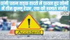 Chamba Pangi Vehicle Accident Update || चालक अनिल कुमार को कुल्लू से पीजीआई चंड़ीगढ़ किया रेफर,