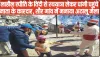 Pangi Jukaru Festival 2024 ||  लाहौल स्पीति  के तिंदी से रथयात्रा लेकर पांगी पहुंचे माता के कारदार, शौर गांव में मनाया अठालू मेला 