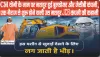  JCB Company in Hindi || CM योगी के नाम पर मशहूर हुई बुलडोजर और जेसीबी कंपनी , एक गैराज से शुरू होने वाली उस मशहूर JCB कंपनी की कहानी 
