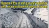 Weather Alart Himachal || हिमाचल में फिर करवट बदलेगा मौसम, कई भागों में दो दिनों तक बारिश-बर्फबारी की संभावना