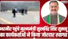 चंबा के भरमौर पहुंचे मुख्यमंत्री सुखविंद्र सिंह सुक्खू , कार्यकर्ताओं ने हेलीपैड में किया जोरदार स्वागत