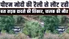 Himachal News || पीएम मोदी की रैली से लौट रही बस सड़क हादसे की ​शिकार, चालक की दर्दनाक मौत 