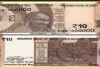 Old Note Sale : 10 रुपये का नोट कर देगा आपको मालामाल, बस अपनाएं ये आसान तरीका