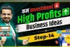 Small Best Business Ideas || ₹1 लाख महीने तक की कमाई करने वाला बिजनेस आईडिया, ऐसे बनोगे एक्सपर्ट