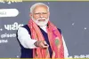 Prime Minister Narendra Modi || ऊना, टांडा और मंडी क्रिटिकल केयर ब्लॉक का प्रधानमंत्री ने किया शिलान्यास