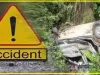 Himachal Road Accident || हिमाचल के इस जिले में गहरी खाई में गिरी कार, दादा सहित तीन साल के मासूम की मौ*त 