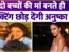 Anushka Sharma || बेटे के जन्म के बाद एक्टिंग छोड़ देंगी Anushka Sharma, पहले ही कर ली थी प्लानिंग? वायरल हुआ एक्ट्रेस का वीडियो