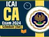 ICAI CA 2024 || चुनावी मौसम आने के कारण CA परीक्षाएँ Postponed, नया शेड्यूल जल्द आ रहा है