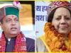 Himachal Politics || हिमाचल में कांग्रेस और भाजपा में विधानसभा उपचुनाव में दिलचस्प मुकाबला, 