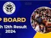 UPMSP UP Board Result 2024 ||  यूपी बोर्ड 10वीं, 12वीं रिजल्ट का यहां देखे Direct Link, बच्चों का इंतजार हुआ खत्म