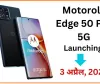Moto Edge 50 Pro 5G || भारत में तांडव मचाने आया Motorola का 50MP फ्रंट कैमरा वाला कंटाप लुक स्मार्टफोन, देखे लक्जरी फीचर्स