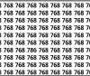 Optical Illusion | 768 में कहीं लिखा है 786, जिनका फोकस है एकदम बढ़िया वो इसे 8 सेकंड में ढूंढ लेंगे