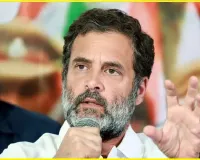 Lok Sabha Chunav 2024 ||  राहुल गांधी की अमेठी पर चुप्पी में क्या है वायनाड कनेक्शन? चर्चा में कांग्रेस की अंदरूनी रणनीति