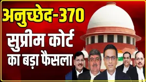 Article 370 From Jammu-Kashmir || जम्मू-कश्मीर से अनुच्छेद 370 हटाने का केंद्र का फैसला बरकरार, चीफ जस्टिस ने सुनाया निर्णय