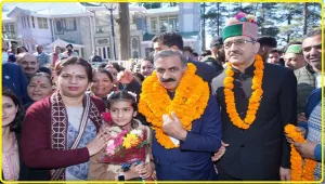 Himachal Shimla News || राज्य सरकार का एक वर्ष का कार्यकाल पूर्ण होने के समारोह में आयेंगे राहुल गांधी व प्रियंका गांधी: मुख्यमंत्री