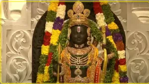 Ram Mandir Pran Pratishtha || राम मंदिर में रामलला की प्राण प्रतिष्ठा संपन्न, 500 वर्षों से ज्यादा का इंतजार खत्म