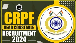 CRPF Recruitment 2024 || 10 पास युवाओं के लिए CRPF में भर्ती होने का सुनहरा मौका ! बिना परीक्षा होगा सेलेक्शन, 70 हजार तक मिलेगी सैलरी