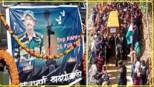 Himachal News ||  भारत माता के नारों से गूंज पूरा इलाका, शहीद सैनिक को अंतिम विदाई देने उमड़ा हुजूम