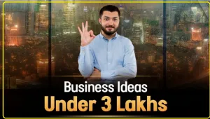 Business Idea || 3 लाख रुपये से शुरू करें ये प्रॉफिटेबल बिज़नेस,  हर महीने होगी अंधाधुंध कमाई
