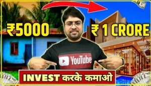 Investment Tips || Get good returns on long-term investments  || Know where to invest for better returns.