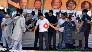 VIRAL VIDEO || राहुल गांधी की रैली में टूटा मंच, मीसा थामे रहीं हाथ, सुरक्षाकर्मी लगाते रहे आवाज