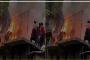 Chamba News || चंबा में पांच लोगों की पशुशालाओं में भीषण आग, तीन हजार घास की पूलियां जलकर राख