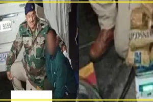 Himachal News || 5 किलो 22 ग्राम चरस की भारी खेप समेत गिरफ्तार हुआ कुल्लू निवासी