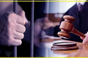 Himachal Crime News || मंडी की अदालत में चंबा निवासी युवक को 12 वर्ष का कठोर कारावास व 1.20 लाख रुपए जुर्माना, जानिए पूरा मामला