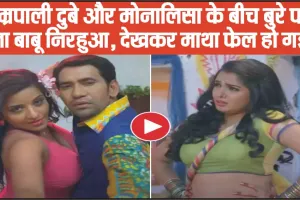  Viral Bhojpuri Hit Song || आम्रपाली और निरहुआ का गाना बतावा गोरी कबले रजाई में से ताकी’ हुआ वायरल 