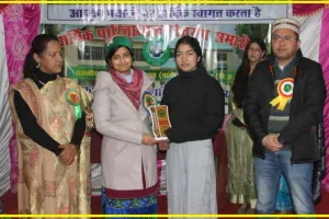 Chamba Pangi News || पांगी किलाड़ कॉलेज में  वार्षिक पारितोषिक वितरण समारोह का आयोजन,  मेधावी विद्यार्थियों को RC पांगी ने किया सम्मानित