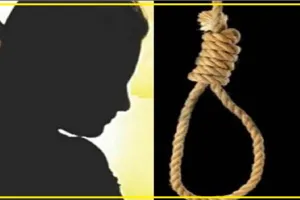 Crime News Himachal || ऊना में 15 वर्षीय किशोरी ने फंदा लगाकर की आत्महत्या, मौके पर पहुंची पुलिस 