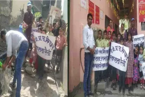 Pangi Ghati News || पांगी के मिंधल स्कूल ने स्वच्छता अभियान, छेटे बच्चों ने दिखाई जागरूकता