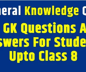General Knowledge Quiz ||  50 GK Questions And Answers For Students Upto Class 8