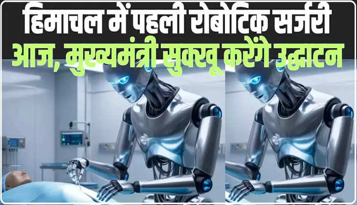 Robotic Surgery in Himachal: