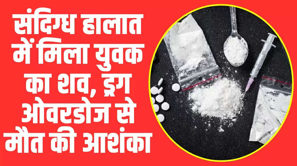 Himachal News: