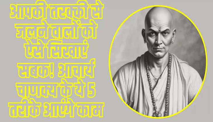 Chanakya Niti for Haters: