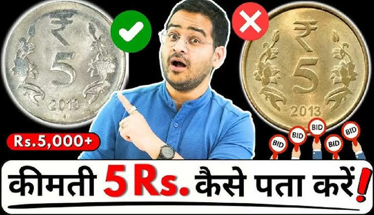 5 coin manufacturing cost