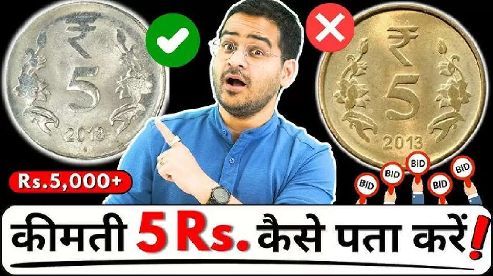 5 coin manufacturing cost