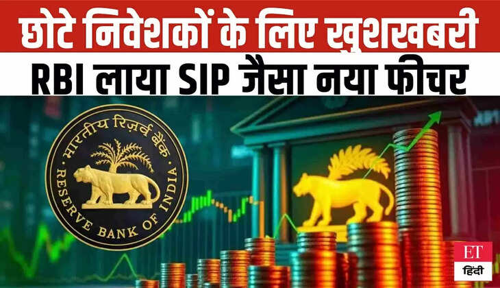 Fixed Deposit