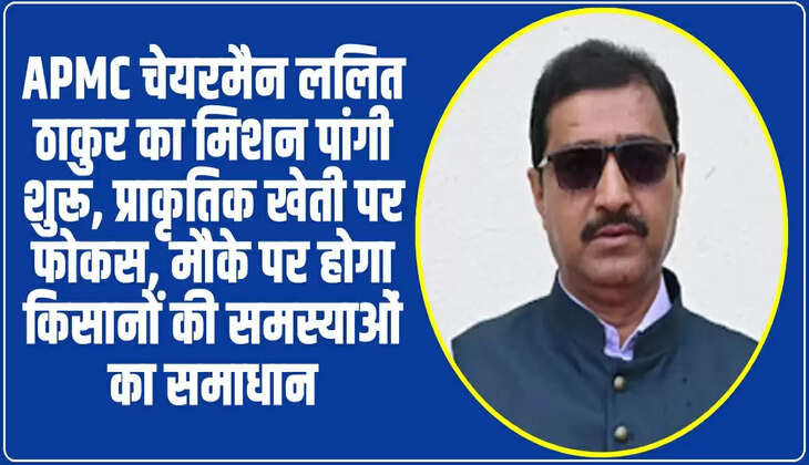 APMC Chairman Lalit Thakur discussing Natural Farming the Pangi Farmers