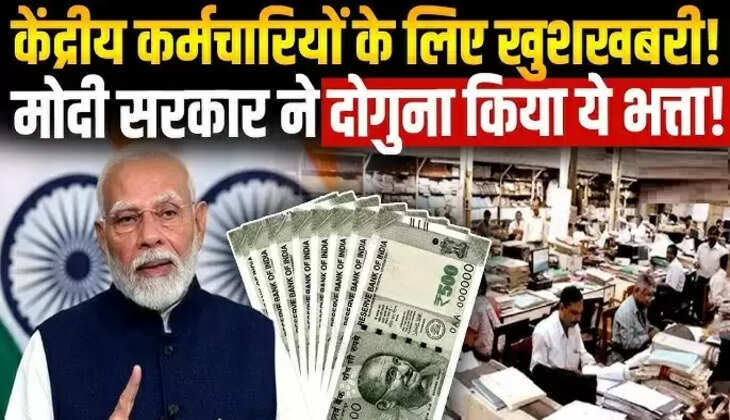 7th Pay Commission